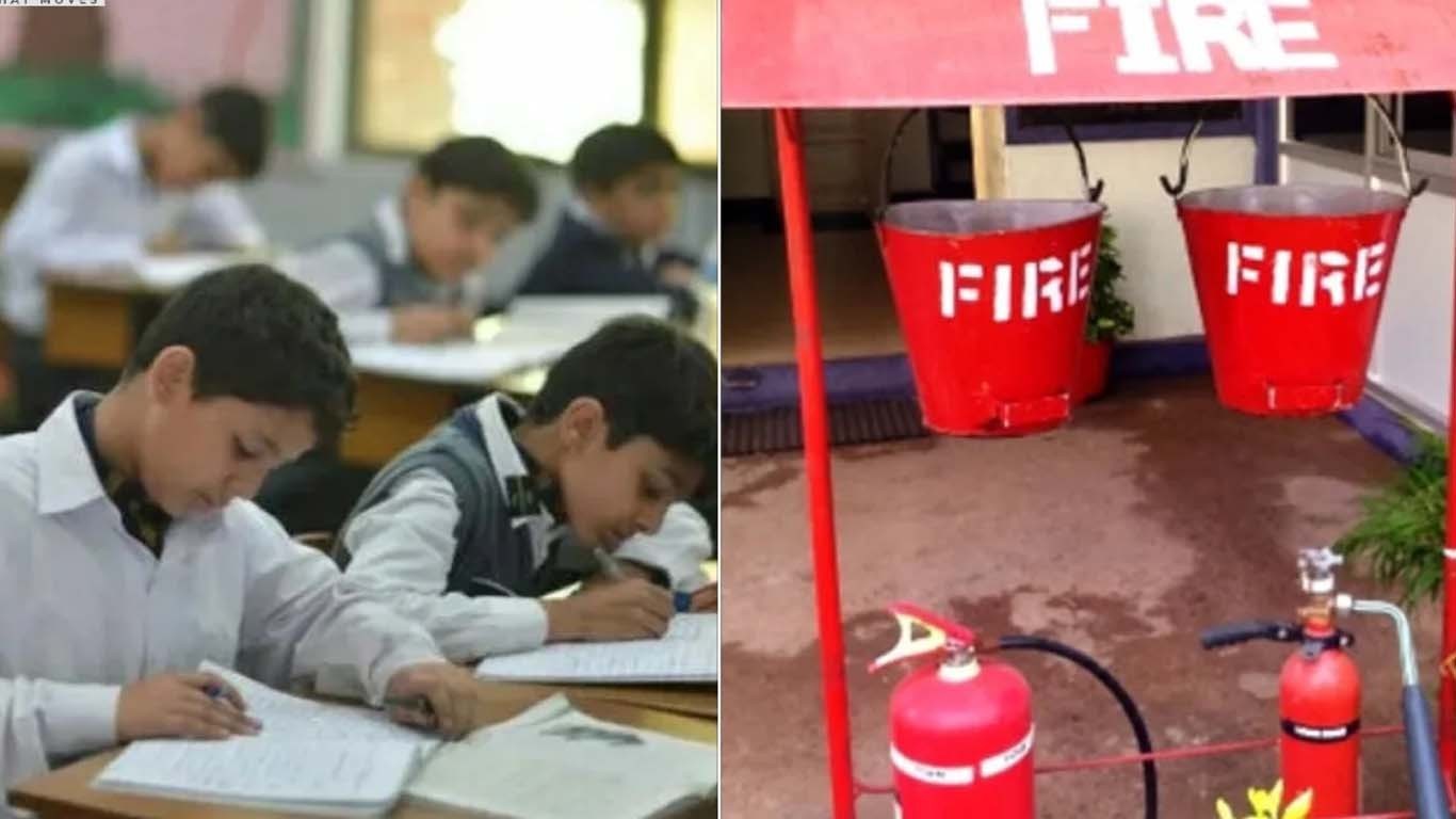 سندھ بھر کے نجی اسکولوں کیلئے فائر سیفٹی سسٹم لازمی قرار