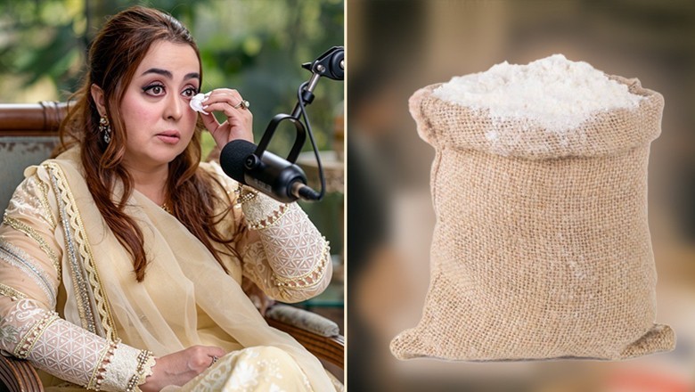 کپڑوں کے آرڈر کے بدلے آٹا بھیجنے پر عدالت نے ماریہ بی سے جواب مانگ لیا