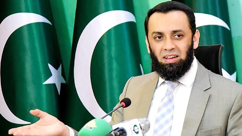 اسلام آباد دھماکا، یہ جو دہشت گردی آئی ہے اس کے پیچھے پی ٹی آئی ہے، وزیر اطلاعات