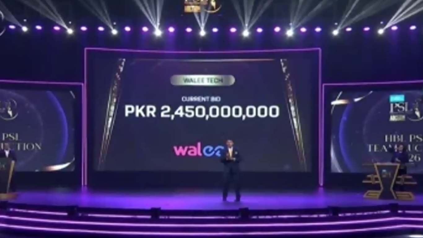 پی ایس ایل 11، ملتان کی ٹیم 2  ارب 45 کروڑ روپے میں فروخت