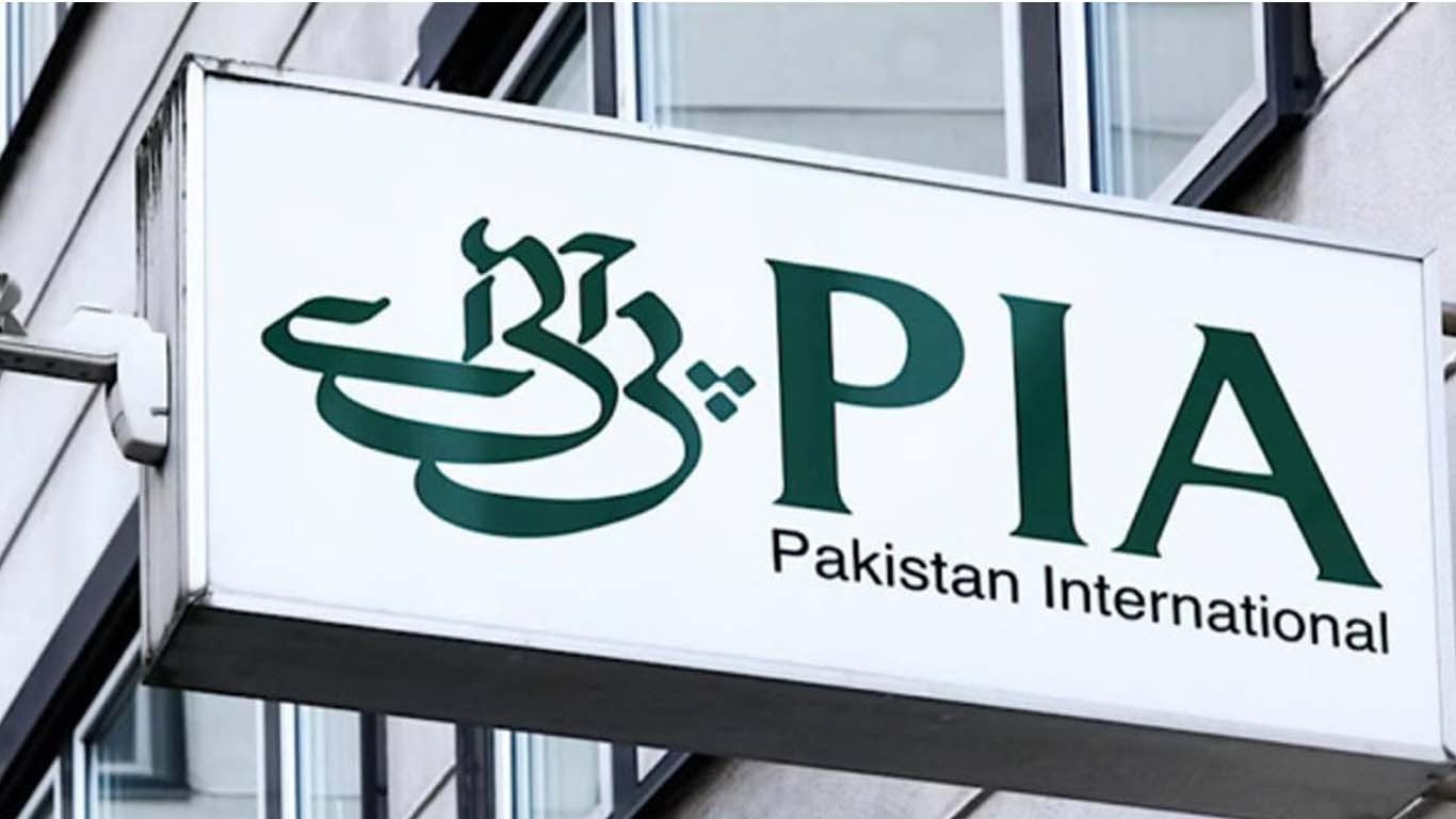 پی آئی اے کے ریٹائرڈ ملازمین کیلئے نئے احکامات جاری