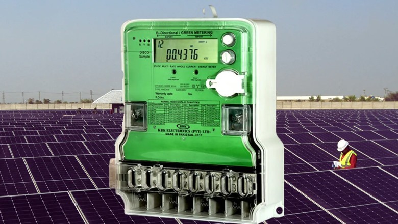 عوامی دباؤ پر حکومت نے نیٹ میٹرنگ سے متعلق فیصلہ واپس لے لیا