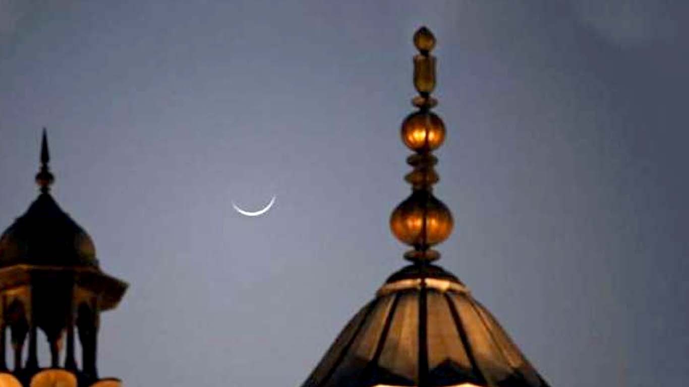 رمضان کا چاند دیکھنے کیلئے رویت ہلال کمیٹی کا اجلاس 18 فروری کوطلب