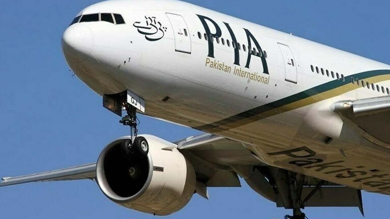 پی آئی اے کے ریٹائرڈ ملازمین کیلیے بری خبر