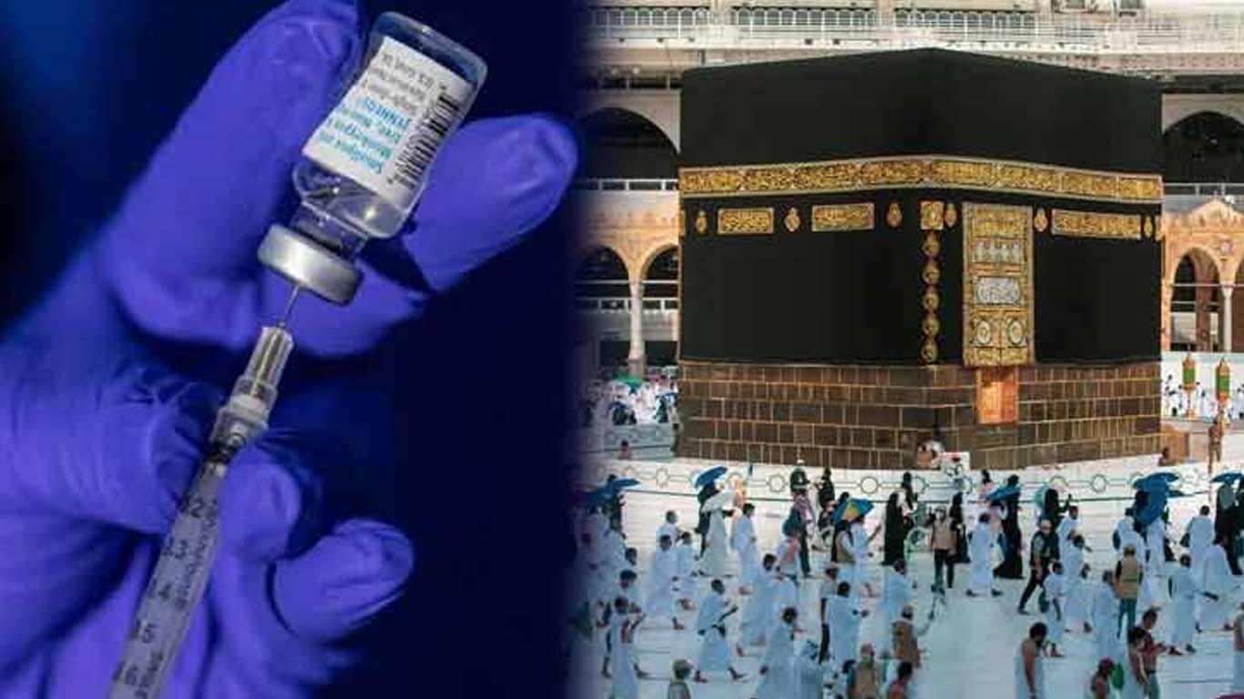 سعودی عرب کی  عمرے سے قبل گردن توڑ بخار کی ویکسین لگوانے کی ہدایت