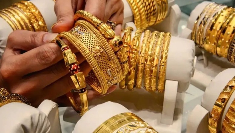 سونے کی قیمت میں 7 ہزار روپے سے زائد کا اضافہ