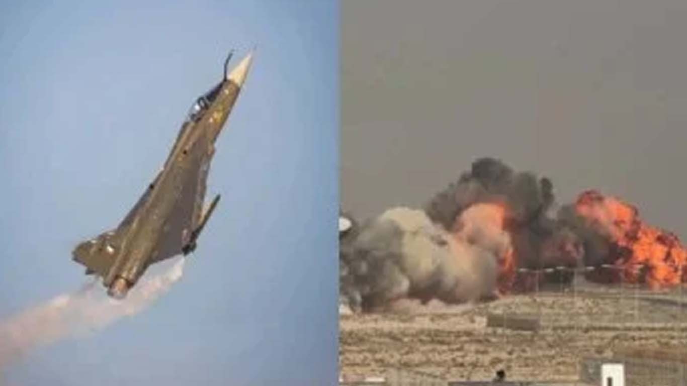 بھارتی جنگی طیارہ تیجس گر کر تباہ