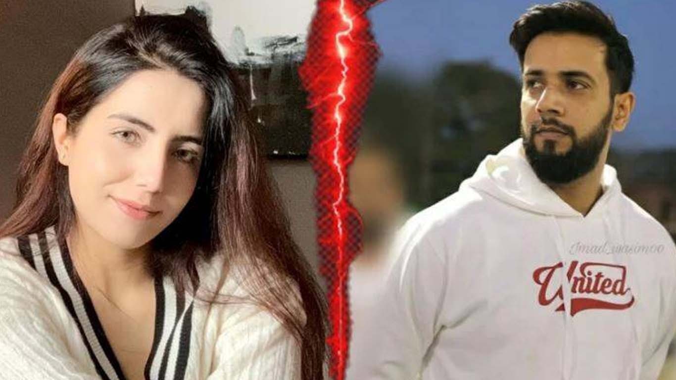 عماد وسیم نے سابق اہلیہ ثانیہ اشفاق کو قانونی نوٹس بھیج دیا