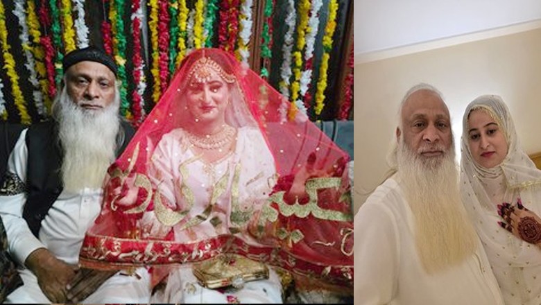 22 سالہ لڑکی سے محبت کی شادی کرنے والے 60 سال کے حکیم کون ہیں؟