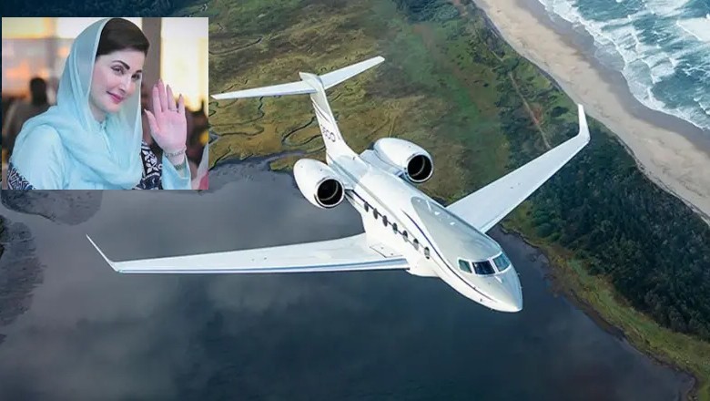 پنجاب حکومت نے طیارہ کس مقصد کیلیے خریدا؟