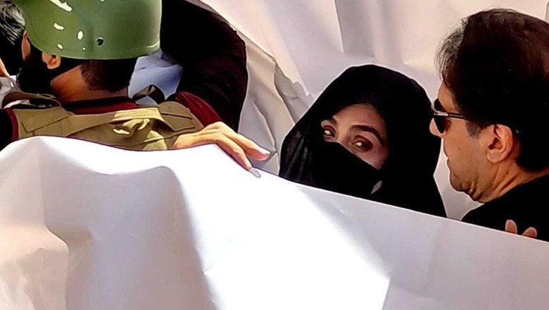 اسلام آباد ہائیکورٹ نے عمران خان اور بشری بی بی کی درخواست پر عائد اعتراضات ختم جردیے