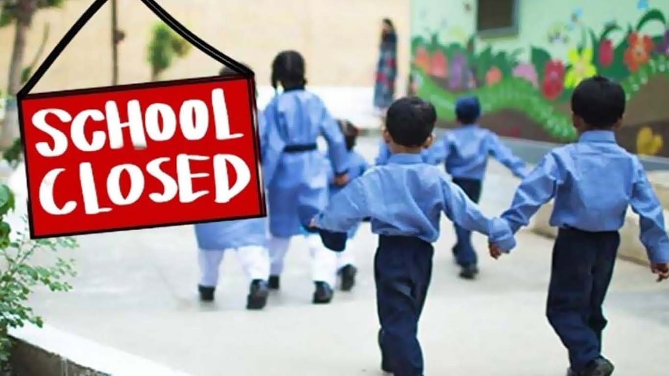 31  مارچ تک تمام اسکول بند رہیں گے، فیصلہ ہوگیا