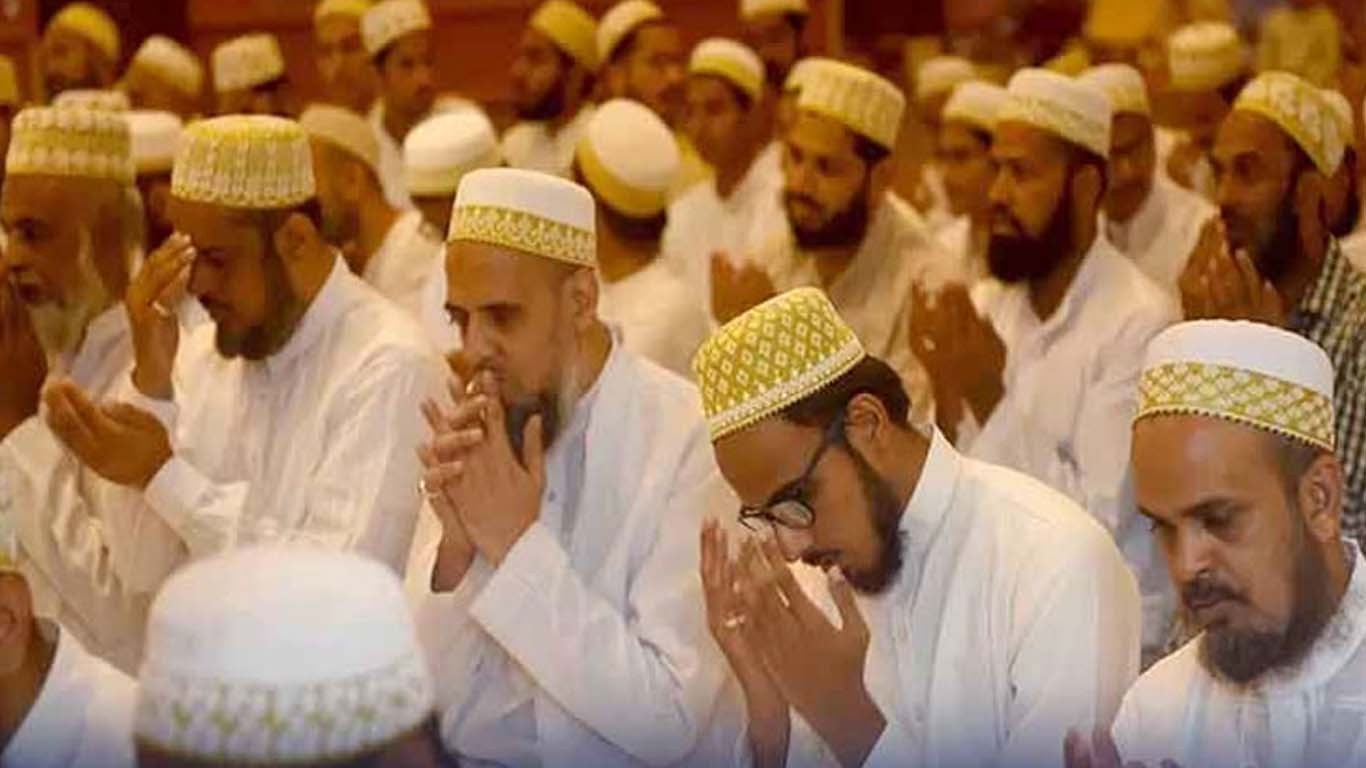 بوہری برادری نے عید الفطر مذہبی جوش و جذبے سے منا ئی