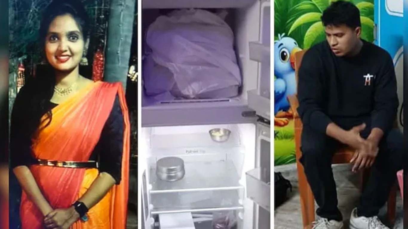 بھارتی فوجی نے محبوبہ کو قتل کر کے لاش کو فریج میں رکھ دیا