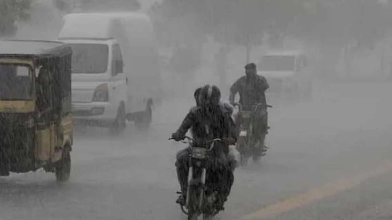 کراچی: شہر میں بارش سے متعلق محکمہ موسمیات کا اہم بیان