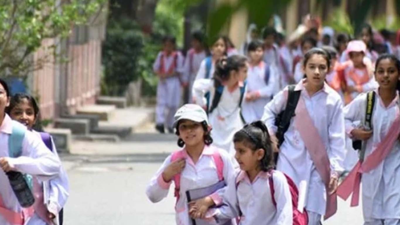 پنجاب میں تعلیمی ادارے کھولنے کا اعلان