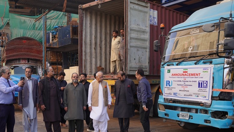 پاک ایران زمینی راستے سے تجارت بحال، پہلی برآمدی کھیپ وسطی ایشیا روانہ