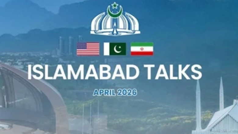 اسلام آباد مذاکرات کا پہلا سیشن ختم