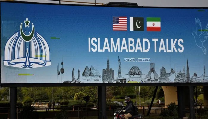 پاکستان نے ایران امریکا مذاکرات کے دوسرے مرحلے کی میزبانی کی پیشکش کردی