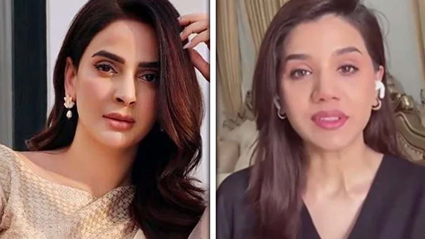 کرن اشفاق کا صبا قمر سے متعلق اہم انکشاف