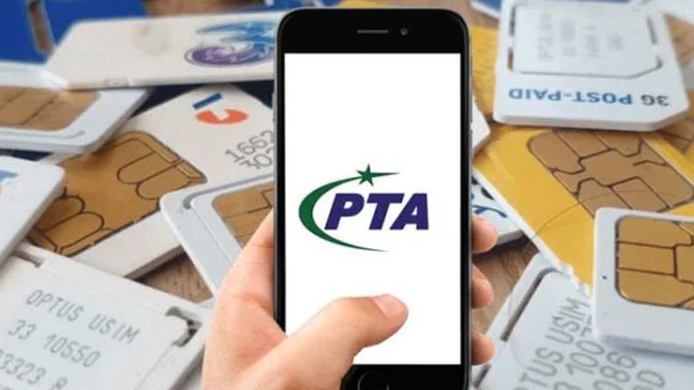 جعلی اور غیر قانونی سمز، پی ٹی اے شہریوں کو خبردار کردیا