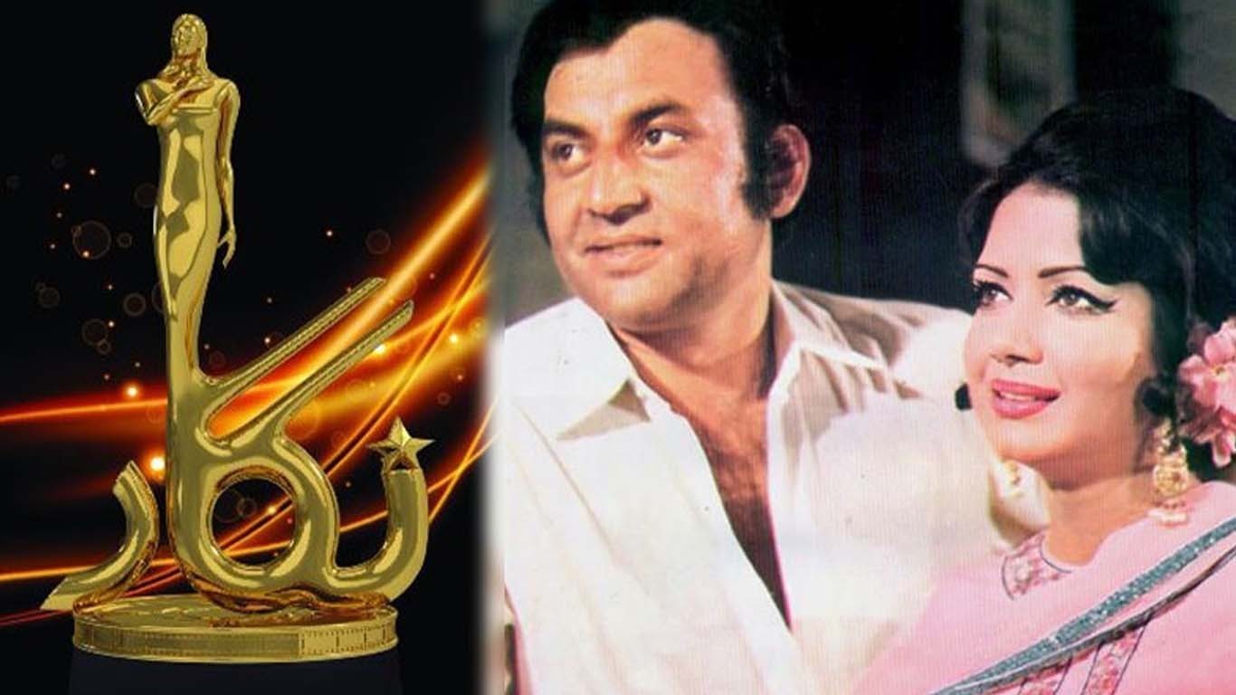 معروف اداکار محمد علی کو مداحوں سے بچھڑے 19 برس بیت گئے