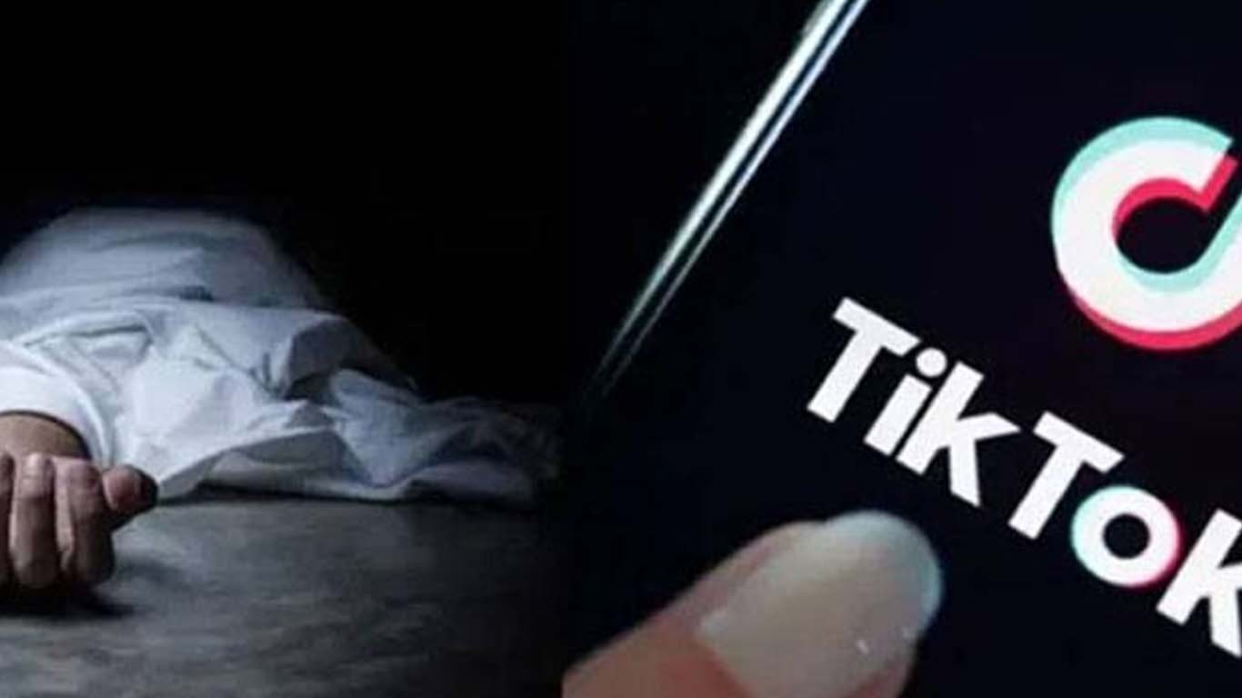 ٹک ٹاک کا جنون نوجوان کی جان لے گیا