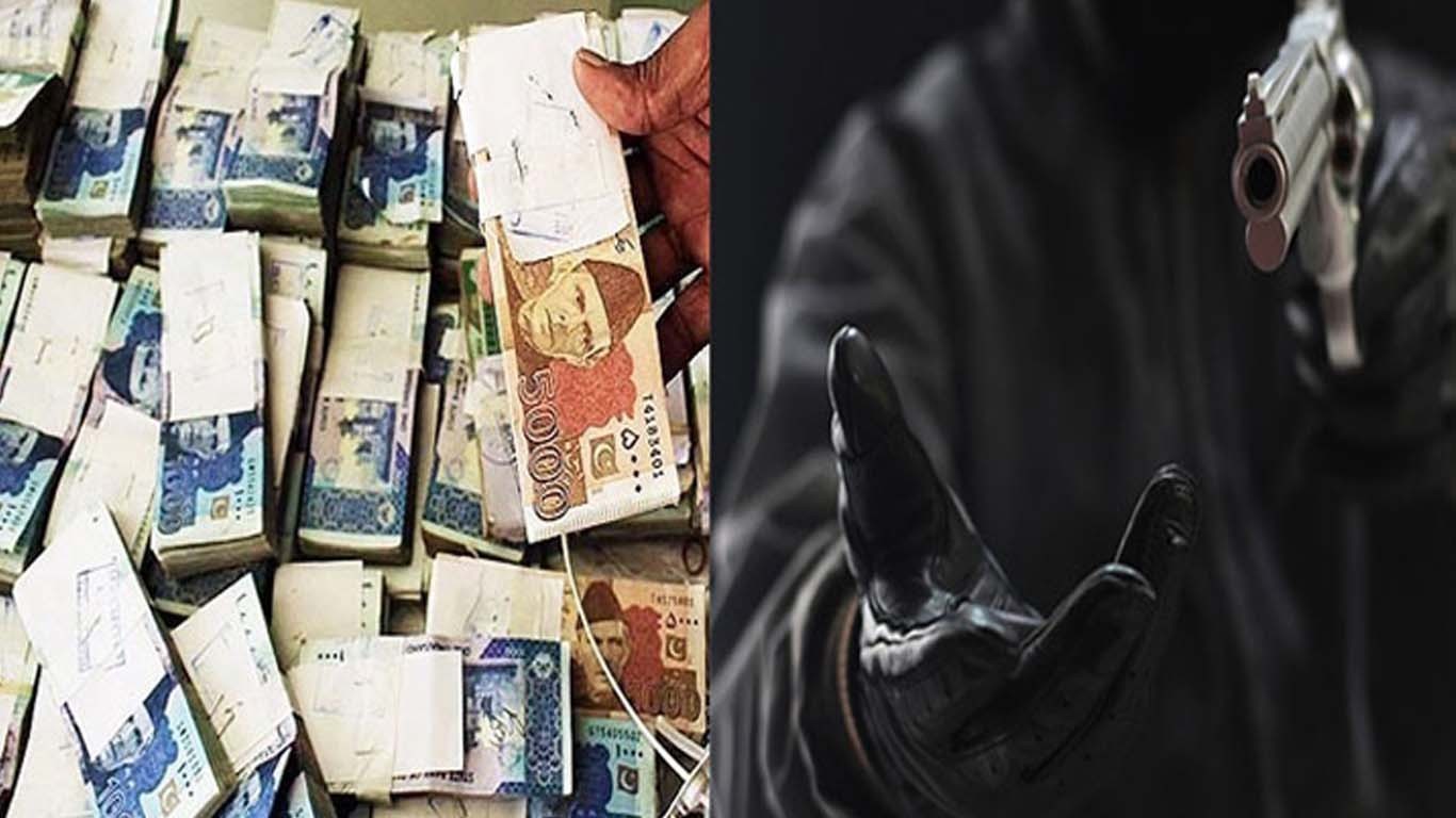 کراچی، دن دہاڑے تاجر سے75 لاکھ کی ڈکیتی