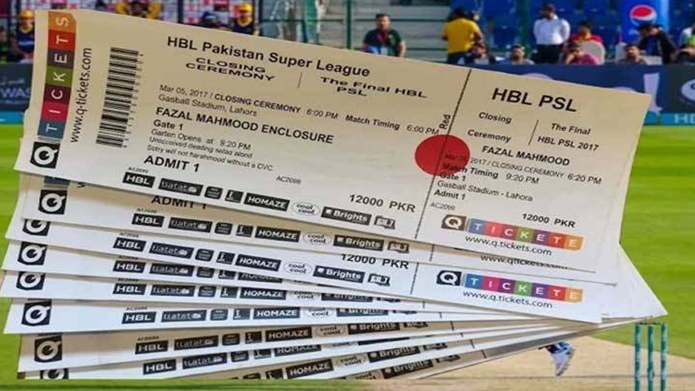 پی ایس ایل 11: فائنل کی ٹکٹوں کی فروخت سے متعلق اعلان