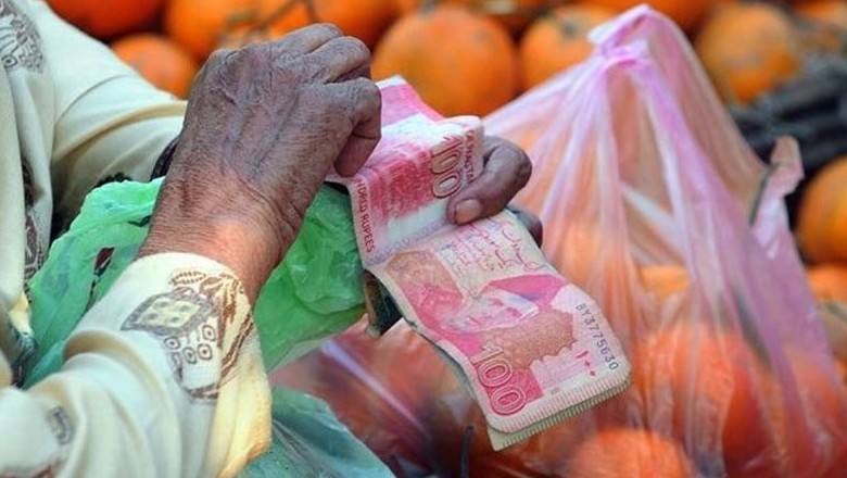 خلیج کی کشیدہ صورت حال، پاکستان میں مہنگائی میں غیر معمولی اضافہ
