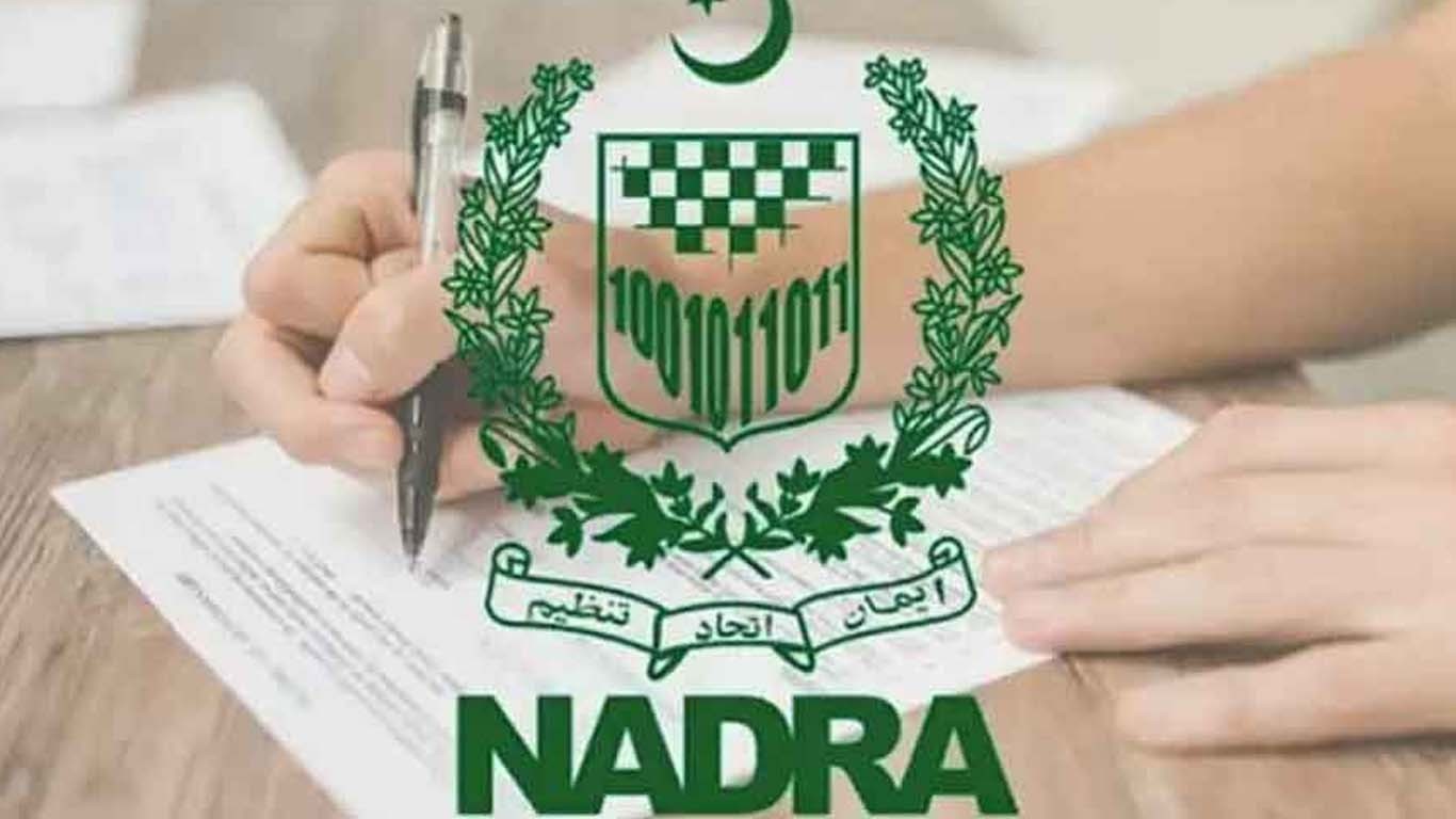 کراچی: شناختی کارڈ بنوانے کے خواہشمند افراد کیلئے خوشخبری