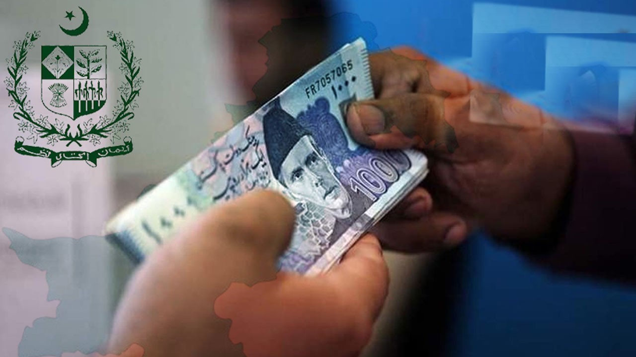 عیدالاضحی سے قبل حکومت نے سرکاری ملازمین کو خوشخبری سنادی