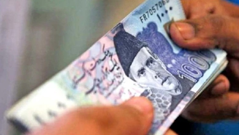 عیدی کے نام شہریوں سے رشوت لینے والے اہلکاروں کیخلاف بھیک مانگنے کے مقدمات درج