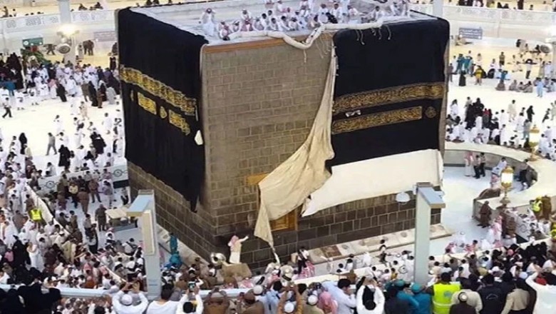 یکم محرم الحرام کو غلاف کعبہ تبدیل کیا جائے گا