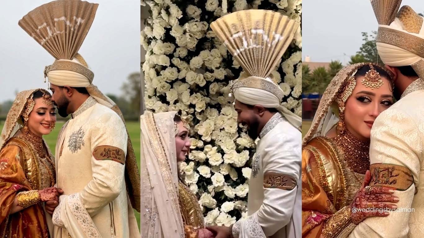 مومنہ اقبال شادی کے بندھن میں بندھ گئیں، نکاح کی تصاویر وائرل