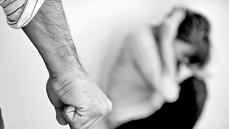 ایک اور حوا کی بیٹی سسرالیوں کے مبینہ تشدد سے جاں بحق