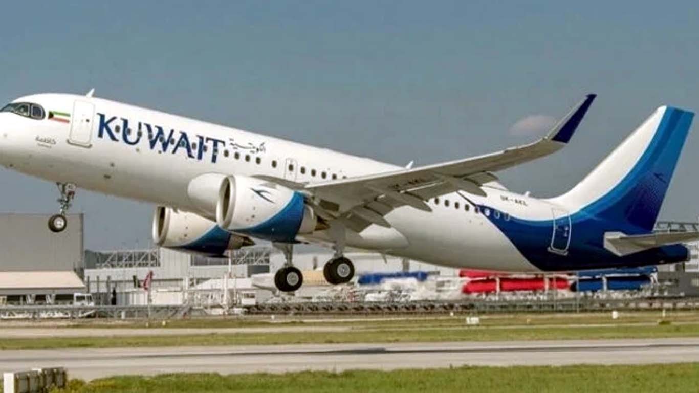 کویت ایئرویز کا تمام پروازیں معطل کرنے کا اعلان