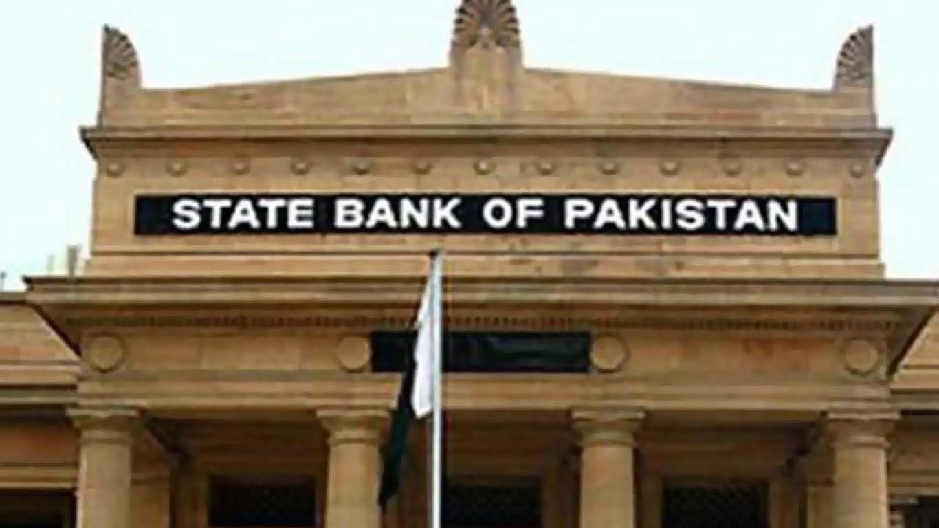 اسٹیٹ بینک کا شرح سود 11.5 فیصد پر برقرار رکھنے کا فیصلہ