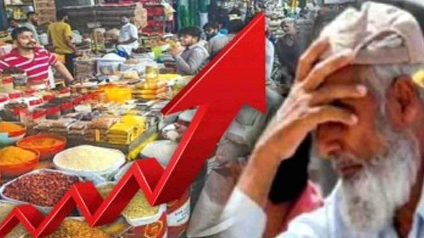 ملک میں مہنگائی کا طوفان، 1 ہفتے ہیں 0.46 فیصد بڑھ گئی