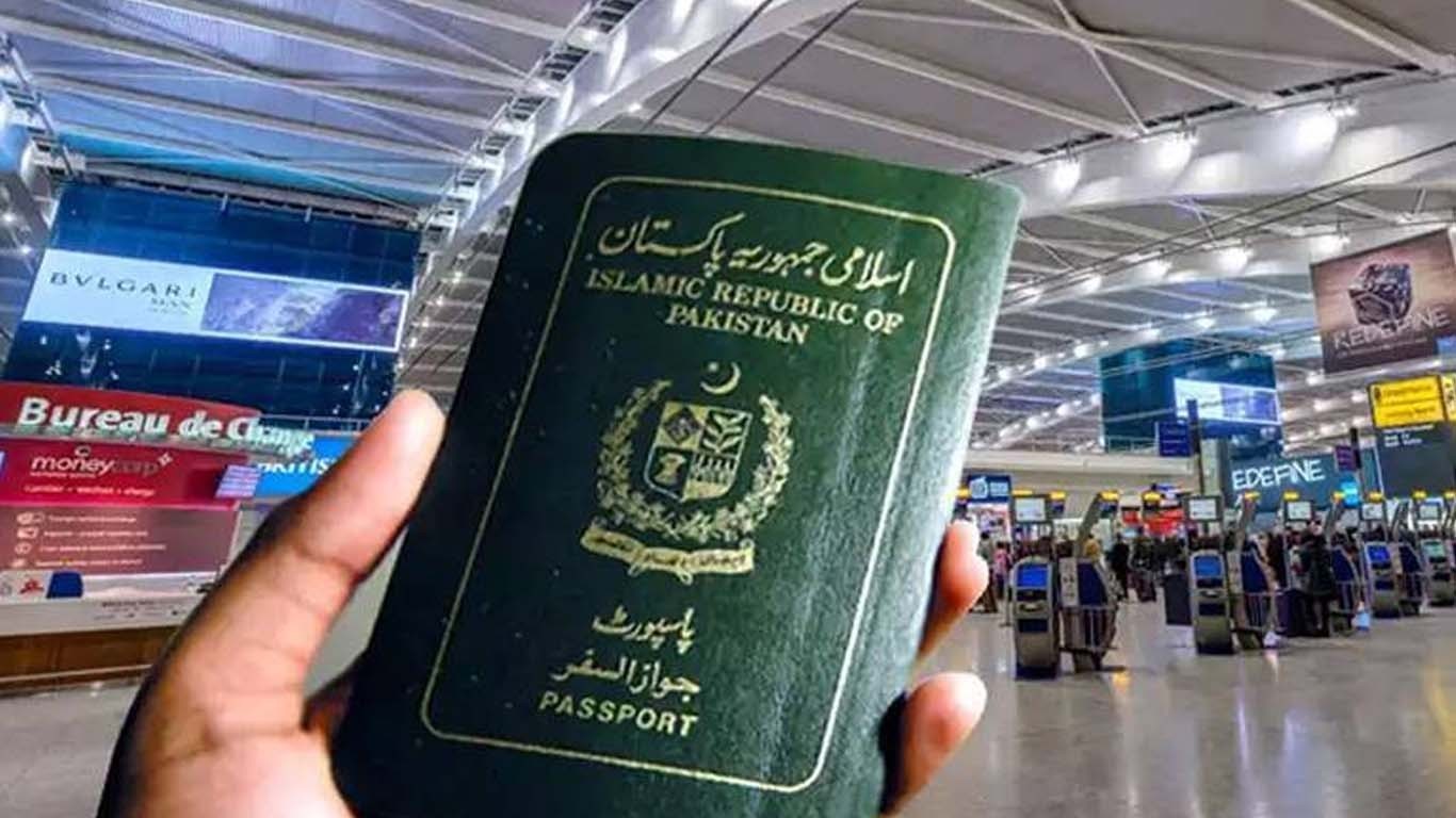 پاسپورٹ بنوانے والوں کے لئے بڑی خوشخبری