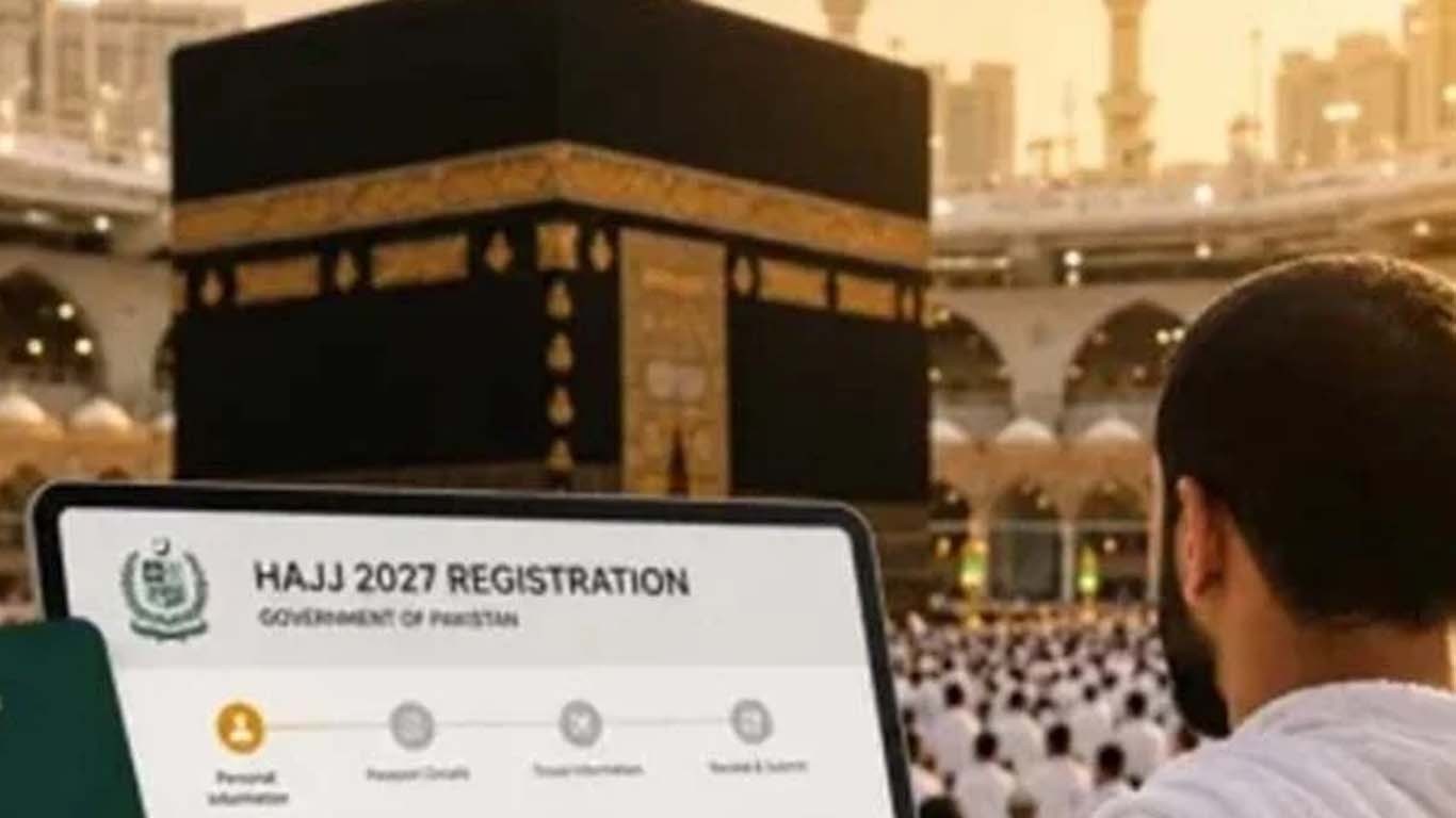 حج 2027 کی آن لائن رجسٹریشن: 2 دن میں 51 ہزار عازمین رجسٹرڈ