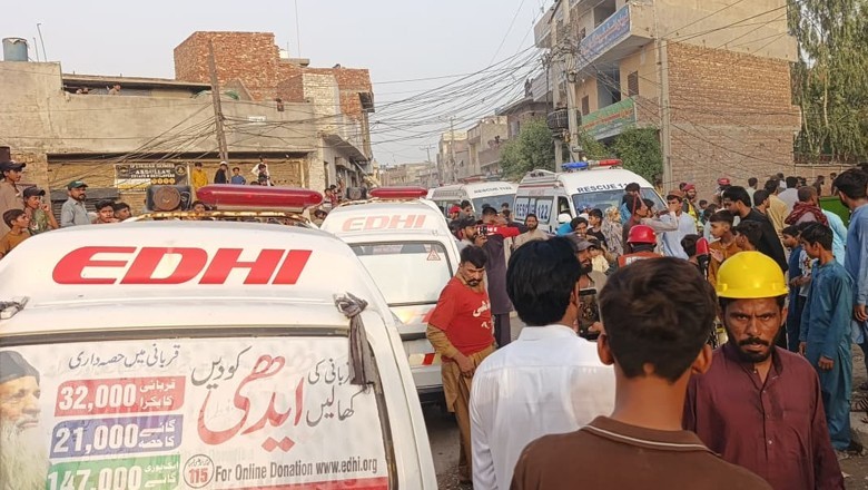 کاہنہ میں ٹیوشن سینٹر کی چھت گر گئی، 14 بچے جاں بحق، کئی زخمی