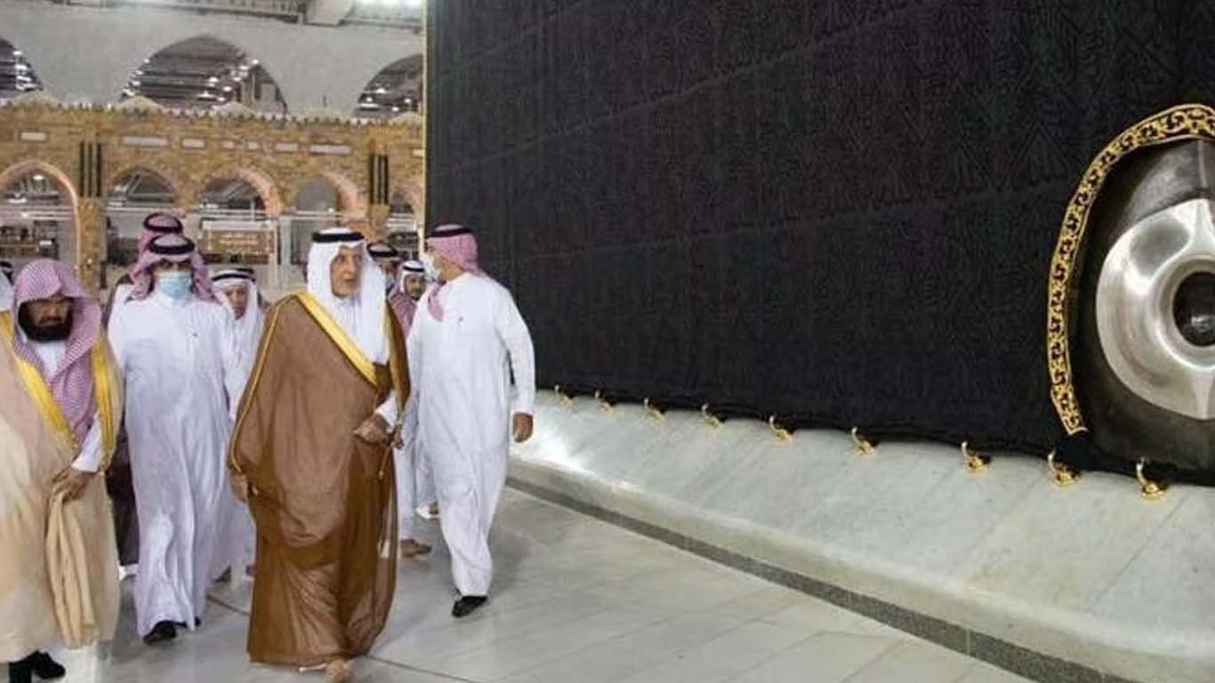 مسجد الحرام میں غلافِ کعبہ کو غسل دینے کی سالانہ روح پرور تقریب کا انعقاد