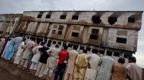 بلدیہ فیکٹری کیس، ایم کیو ایم کارکنان کی بریت کو سندھ حکومت نے چیلنج کر دیا