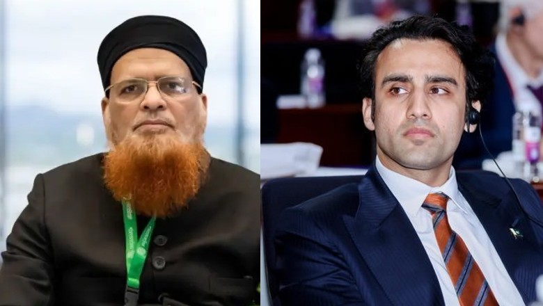 کرپٹو اثاثوں پر  بلال بن ثاقب کی مفتی تقی عثمانی سے تعمیری ملاقات، مشاورت جاری رکھنے پر اتفاق