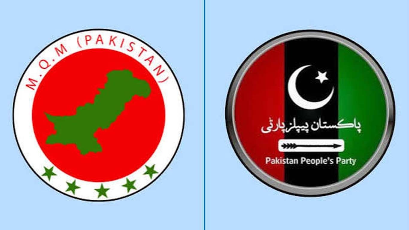 کراچی کو بدترین شہروں میں شامل کرانے کی ذمہ دار پیپلزپارٹی ہے، ایم کیو ایم