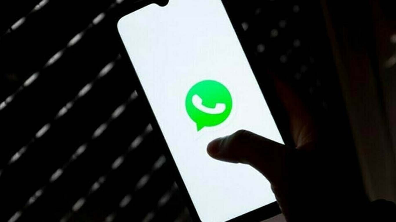 واٹس ایپ ویب ورژن میں ایک بہترین فیچر متعارف کرا دیا گیا
