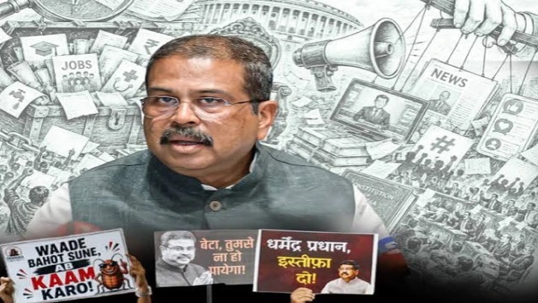 بھارتی وزیر تعلیم کے استعفے کی حکومت نے تاحال تصدیق نہیں کی