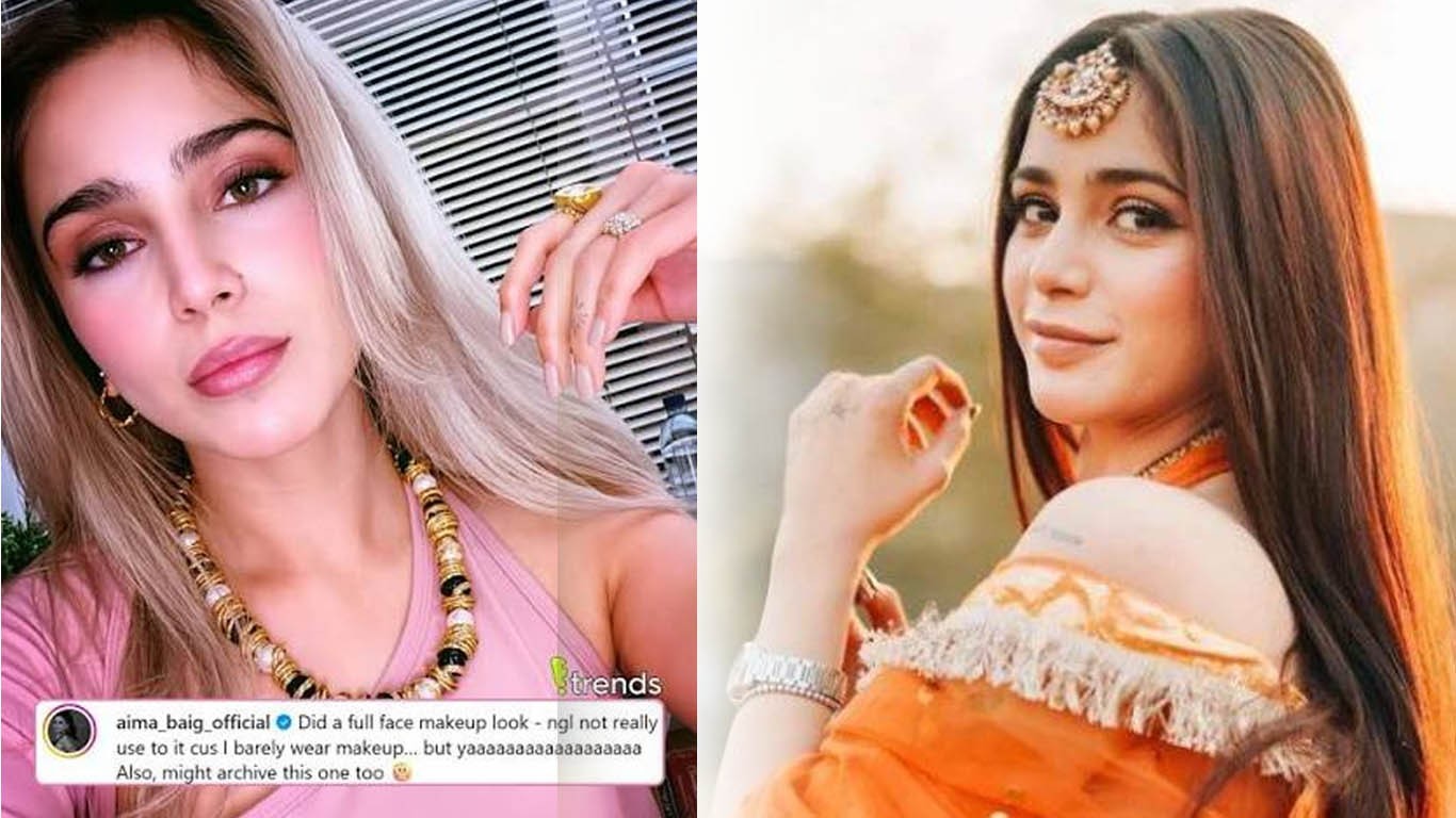 آئمہ بیگ کے نئے گلیمرس لک نے سوشل میڈیا صارفین کی توجہ حاصل کر لی