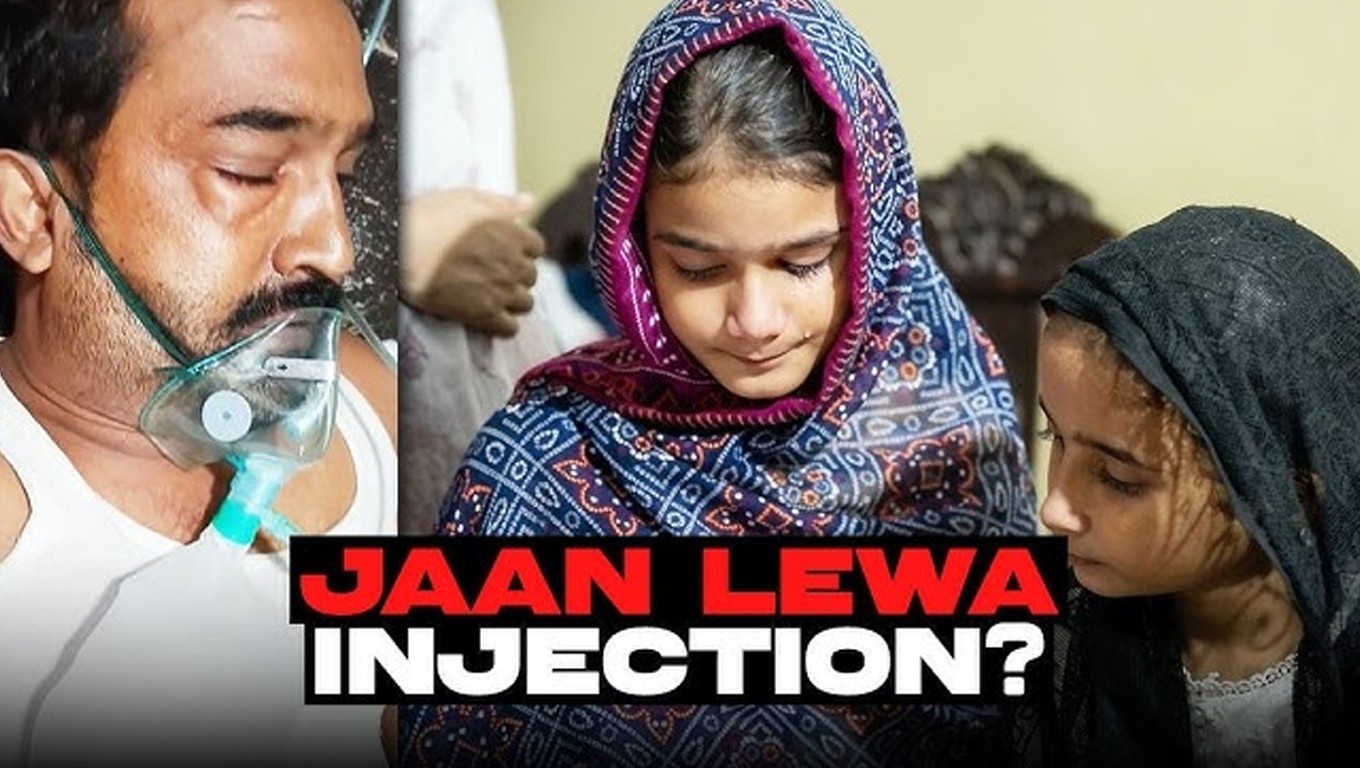 کراچی میں نجی اسپتال کی مبینہ غفلت، 5 بچیوں کے والد اور گھر کے واحد خود کفیل کا انتقال